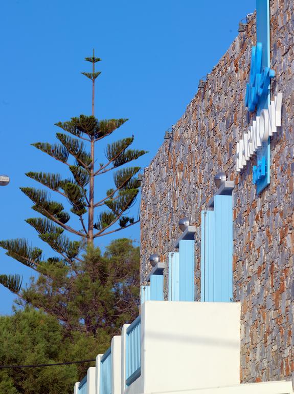 Blue Harmony Hotel Kini Chambre photo